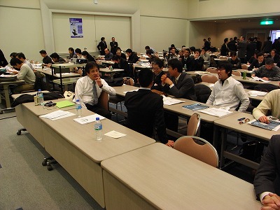 IBA