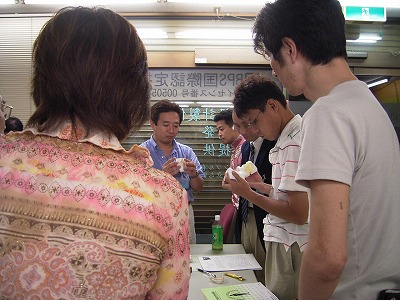 上顎基準の咬合セミナー